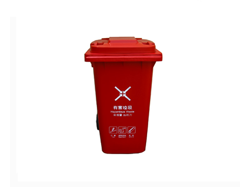 240L-5塑料垃圾桶